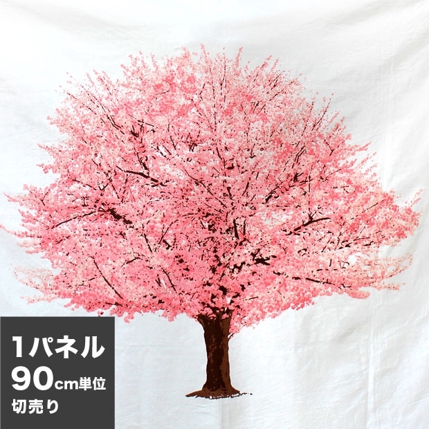 生地,パネル生地 | 手芸用品の卸売りサイト「クラフトハートトーカイ