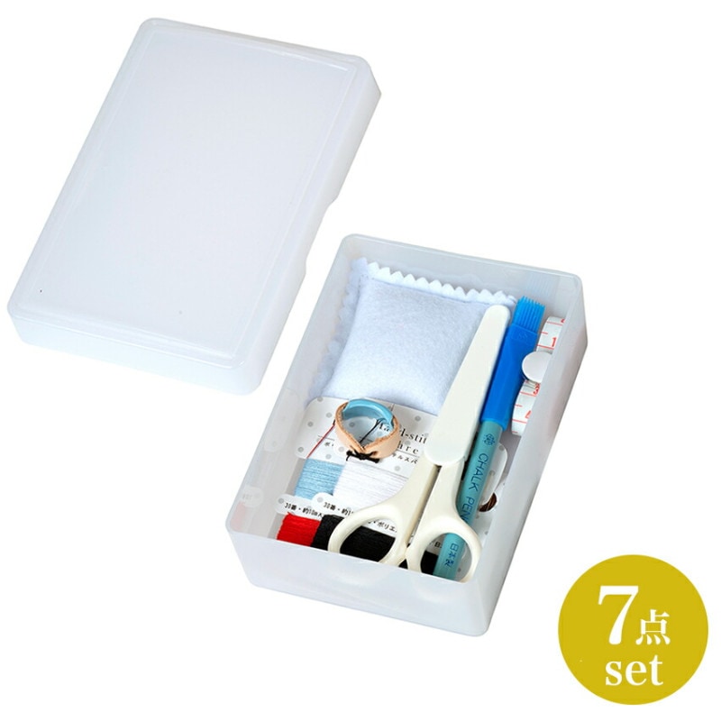 トレミーソーイングセット スモールタイプ ホワイト No18900