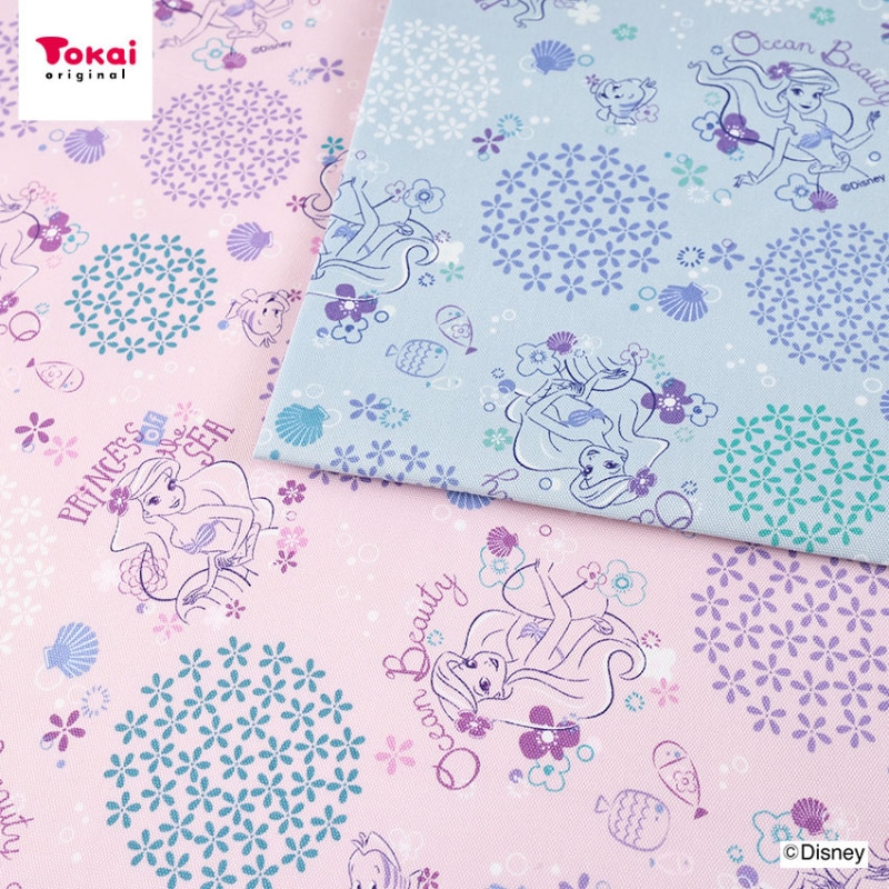 ディズニー アリエル オックス 50cm単位