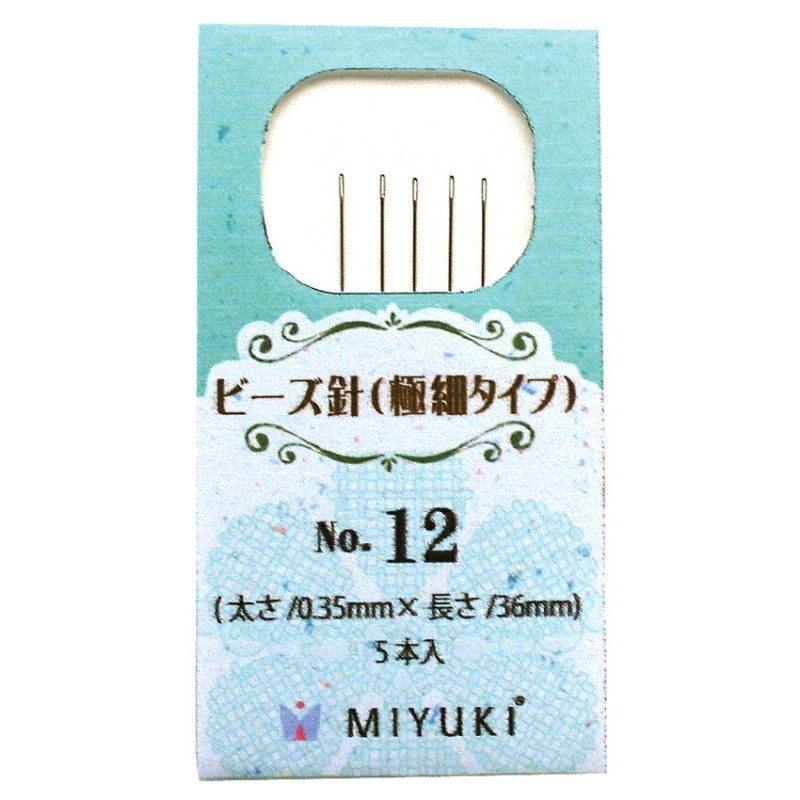 ビーズ針（極細タイプ）