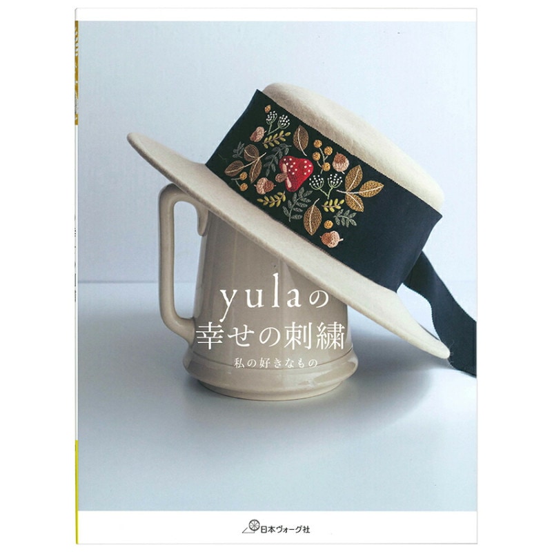 yulaの幸せの刺繍