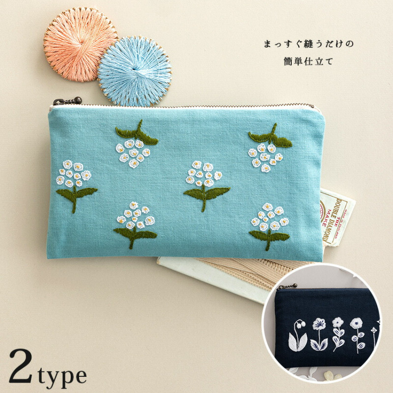 戸塚刺しゅう × 星燈社 フリーステッチキット 刺繍キット 星あかりの刺繍手帖 ポーチ 夜風 560 十二花譜 561 図案プリント済