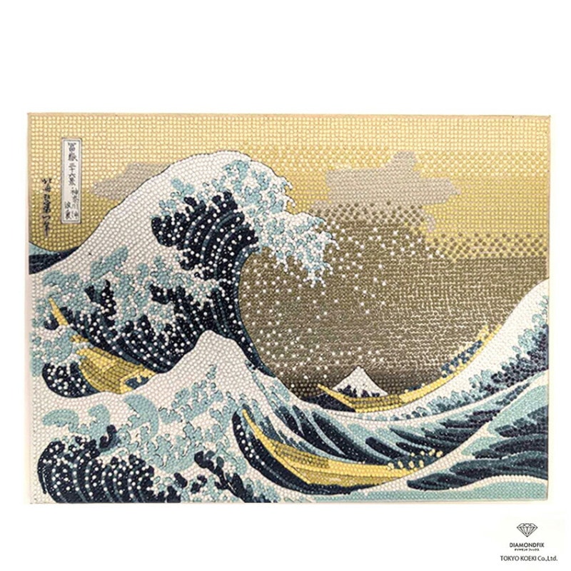 ダイヤモンドフィックス キット 浮世絵 神奈川沖浪裏 30×40cm 10-4847