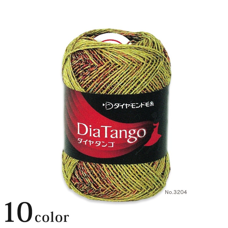 ダイヤ タンゴ