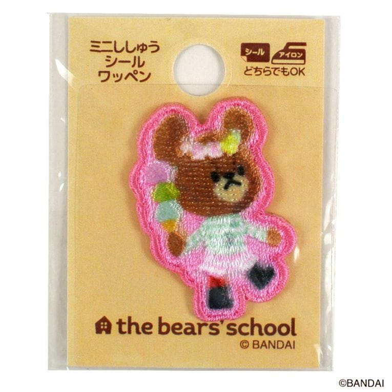 【在庫限り】くまのがっこう　ミニシールワッペン  はつこいジャッキー