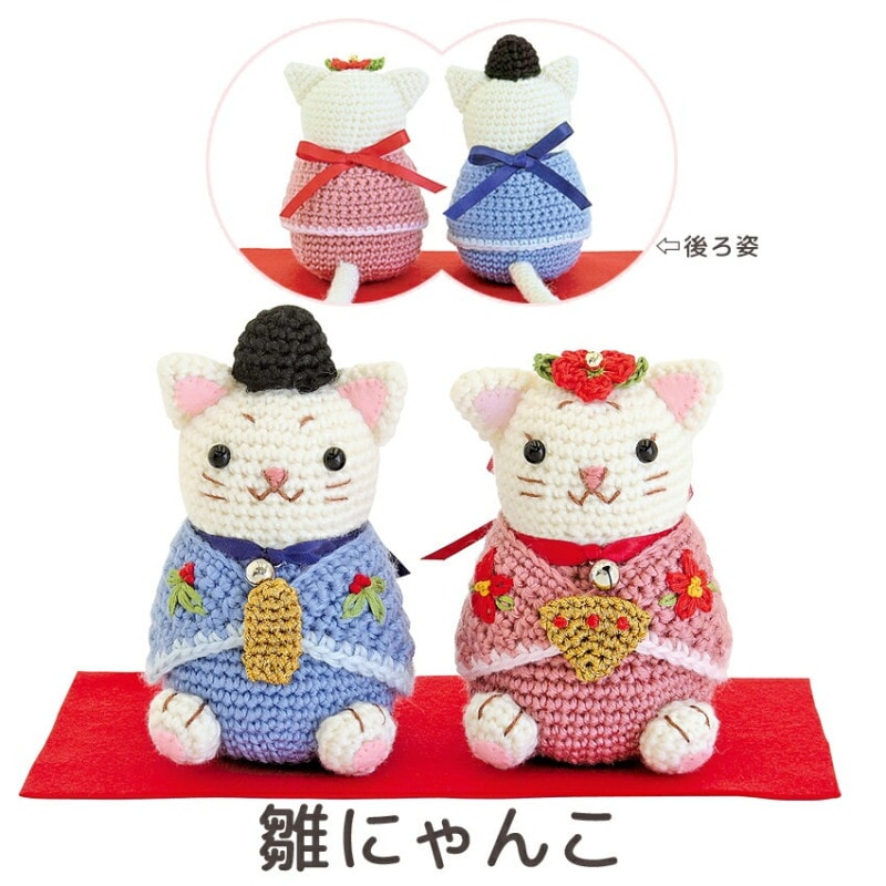 オリムパス 雛にゃんこ MK-74