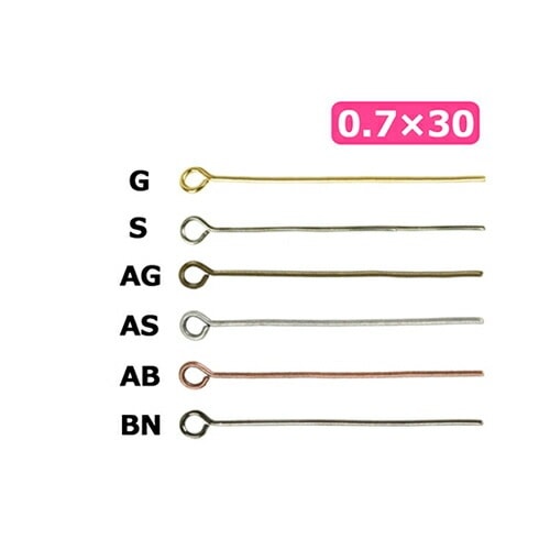 ビーズ 金具 9ピン 0.7×30mm 15本入 G･S･BN