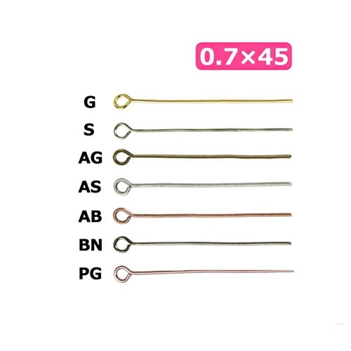 ビーズ 金具 9ピン 0.7×45mm 8本入 G･S･BN