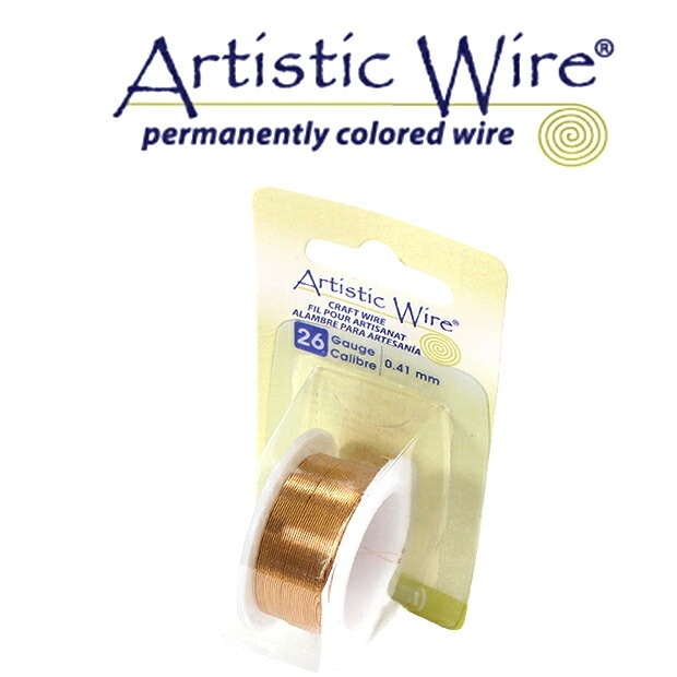 アーティスティックワイヤー ノンターニッシュブラス #20～#28