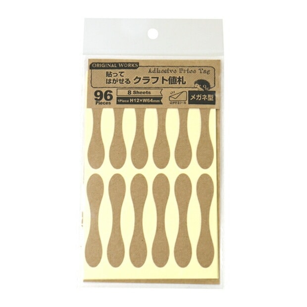 ビーズ オリジナルワークス クラフト値札 メガネ型