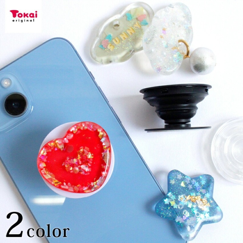 スマホグリップ A-1 シール付き