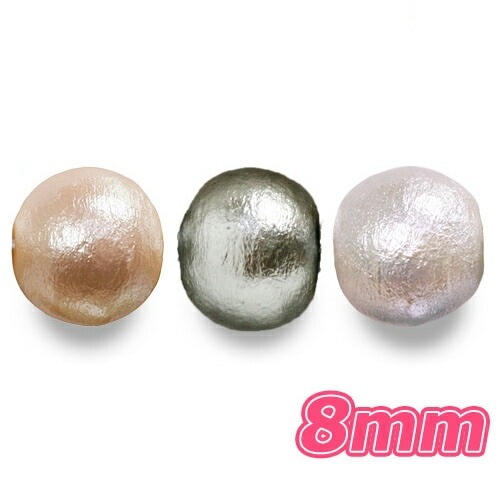コットンパール(両穴) スタンダードカラー 8mm