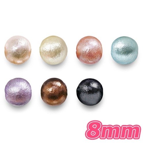 コットンパール(両穴) レギュラーカラー 8mm