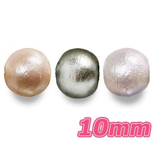 コットンパール(両穴) スタンダードカラー 10mm