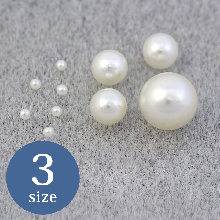 無穴パール 1.5mm 5mm 8mm