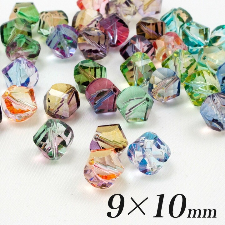 ヴィトライユビーズ ガラス 9×10mm ネジリカット型 8ヶ