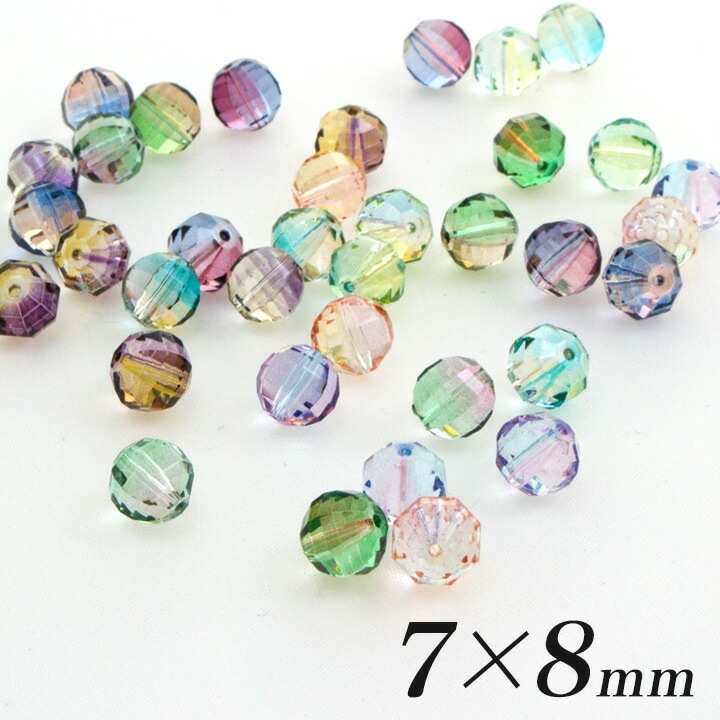 ヴィトライユガラス 7×8mm ミラーボール型 10ヶ