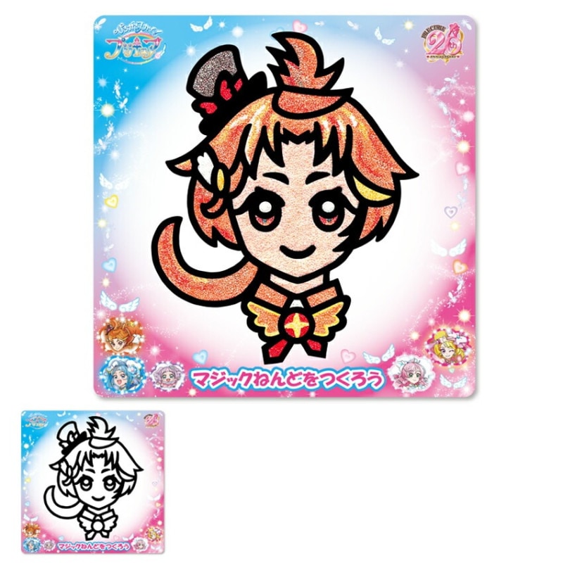 マジックねんどひろがるスカイ! プリキュア(キュアウイング)