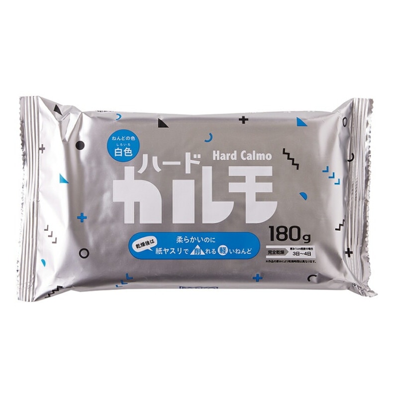 軽量粘土 ハードカルモ