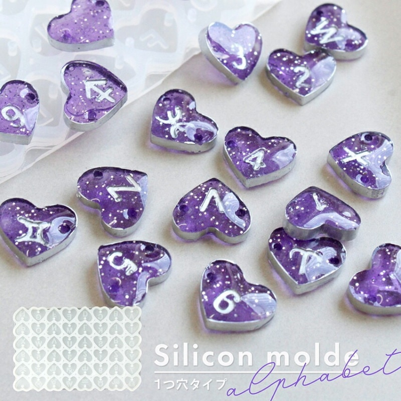 シリコンモールド 1つ穴 ハート型ビーズ アルファベット プレート