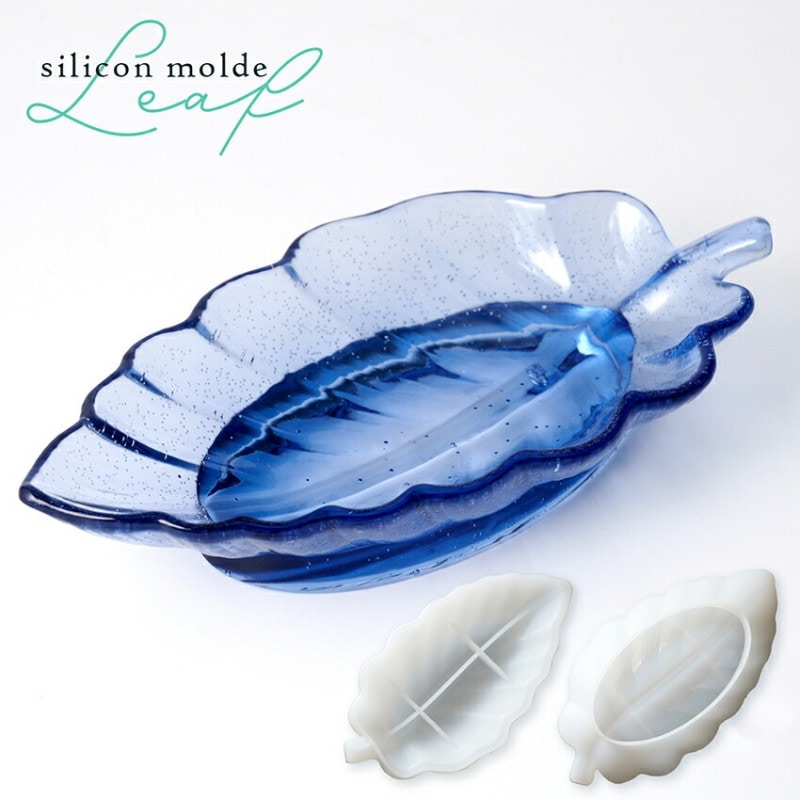 2液性レジン 推奨 雑貨シリコンモールド トレーリーフ 中 10-4070