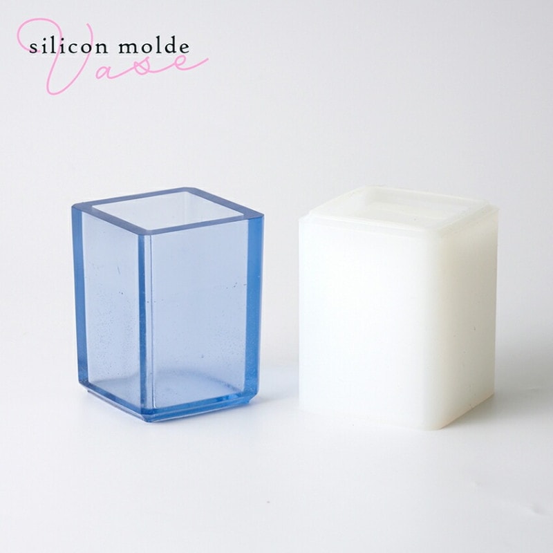 2液性レジン 推奨 雑貨シリコンモールド 一輪挿し スクエア 10-4076