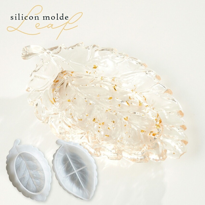 2液性レジン 推奨 雑貨シリコンモールド トレーリーフ 小 10-4071