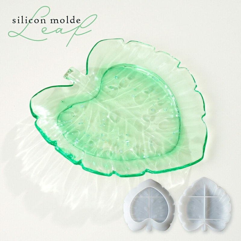 2液性レジン 推奨 雑貨シリコンモールド トレーリーフ 大 10-4069