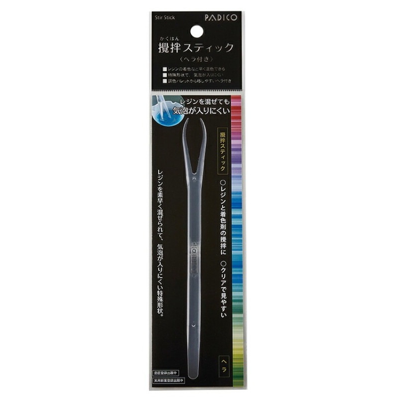 パジコ 攪拌スティック (気泡入りにくい新タイプ) 【 先着☆新商品リーフレット プレゼント 】