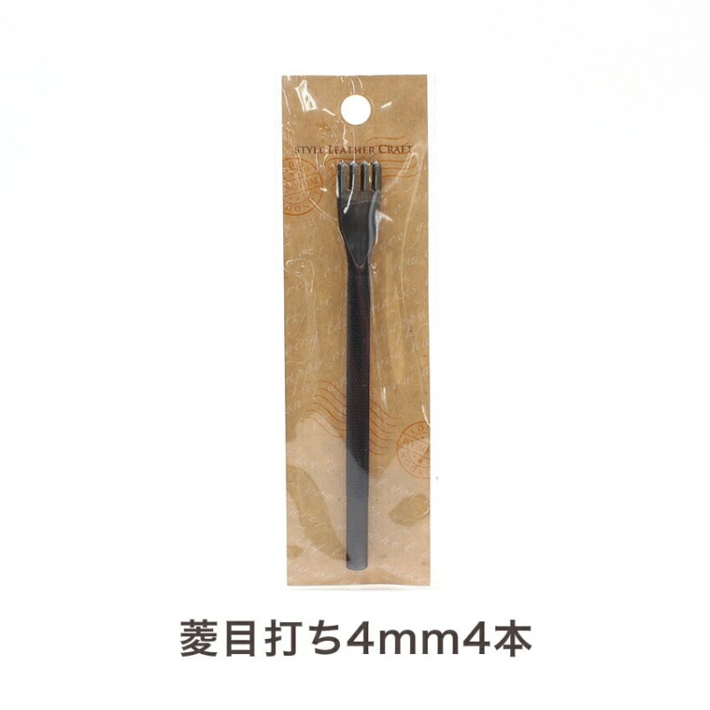 菱目打ち 4mm 4本 T-090