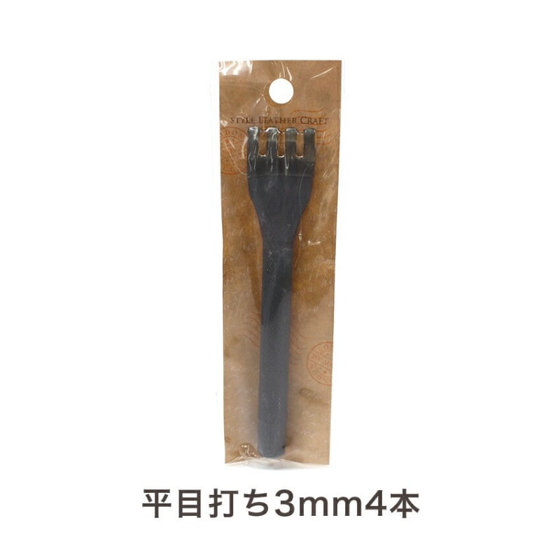 平目打ち 3mm 4本 T-093