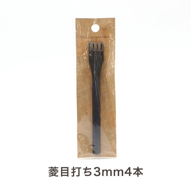 菱目打ち 3mm 4本 T-170