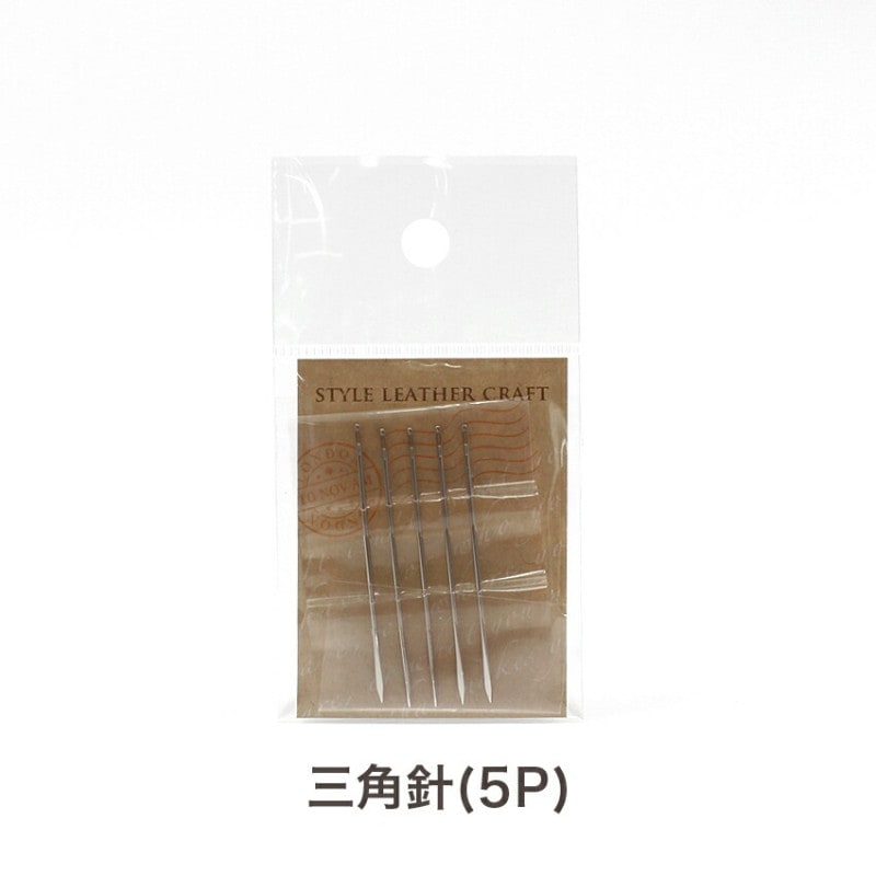 三角針 5本 T-175