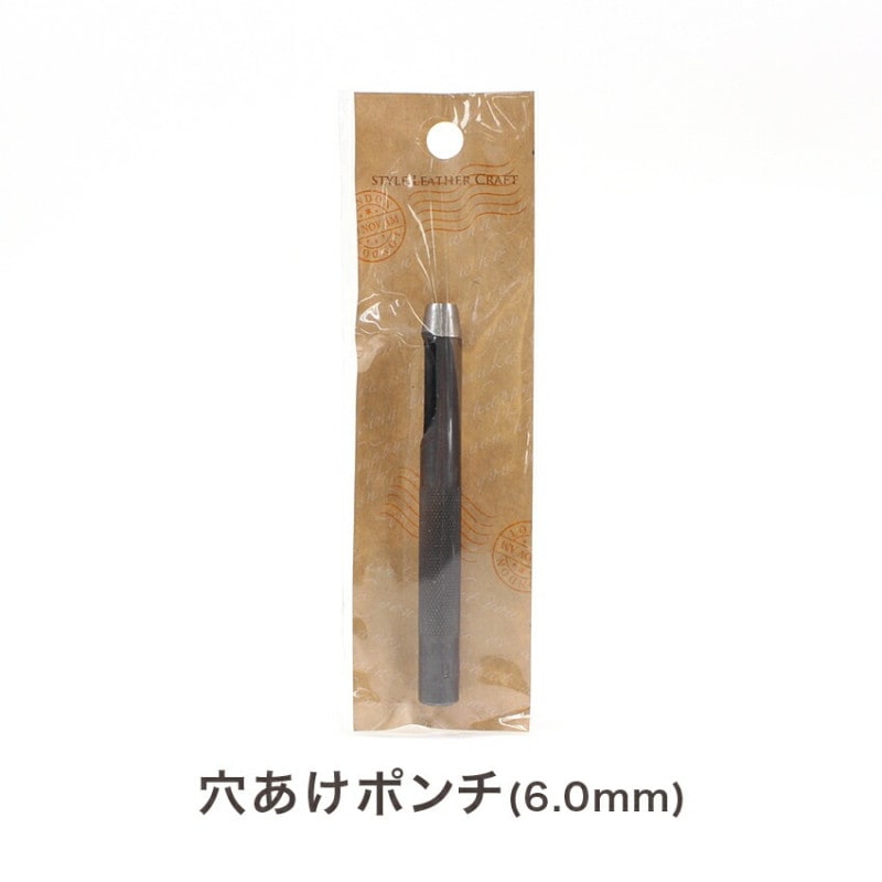 穴あけポンチ 6.0mm T-197