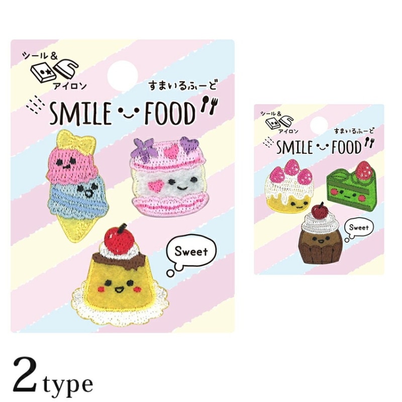 すまいるふーどワッペン デザート ケーキたち