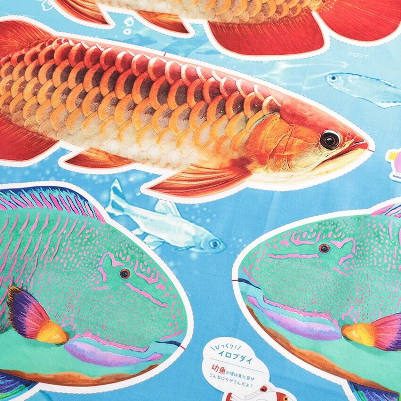 インクジェットパネル 水の仲間たち アロワナ 108×95cm カットクロス