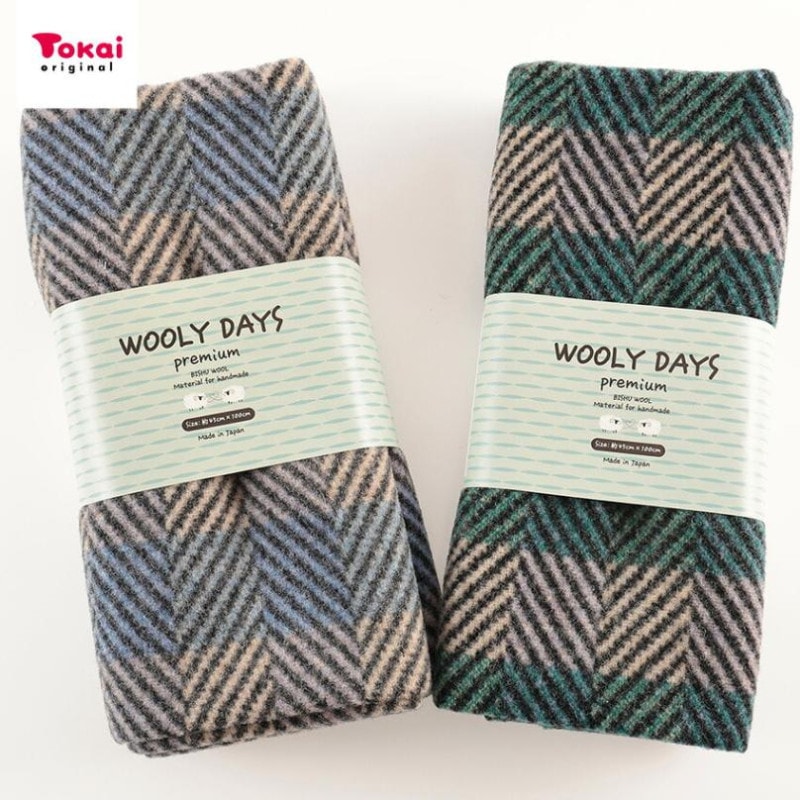 Wooly days premium ウーリィデイズ プレミアム 45×100cm カットクロス
