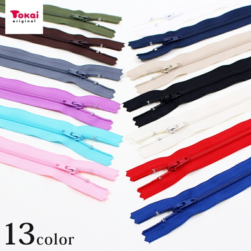 YKK 3C コイルファスナー 35cm