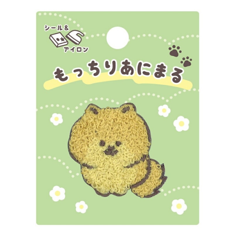 もっちりあにまる ポメラニアン ワッペン 犬