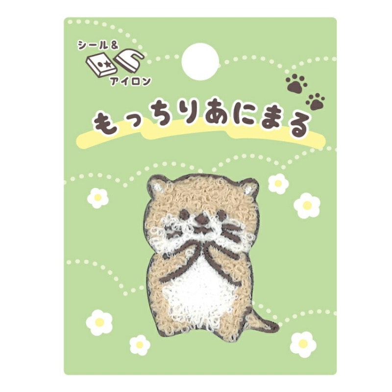もっちりあにまる カワウソ ワッペン