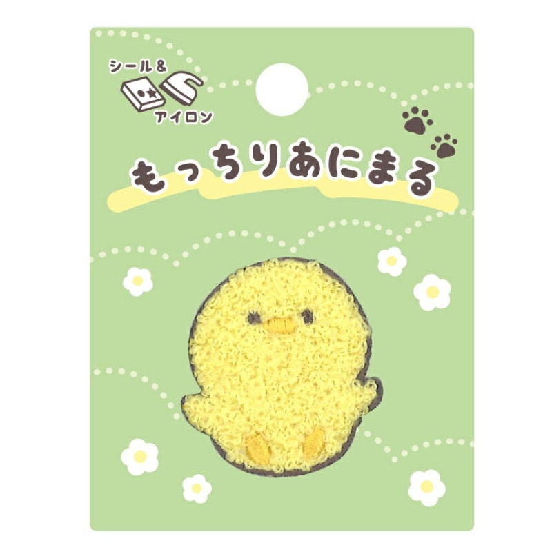 もっちりあにまる ひよこ ヒヨコ ワッペン