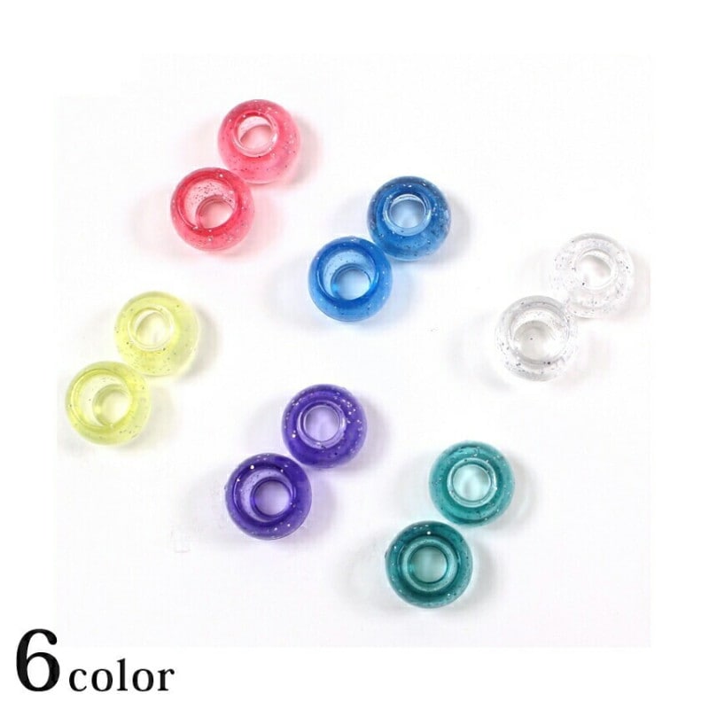 ラメ入り ループエンド 丸カン 15mm 2個入