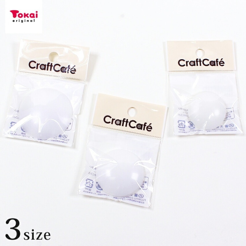 プラスチックつつみ ボタン ツツミ ボタン 30mm 35mm 40mm