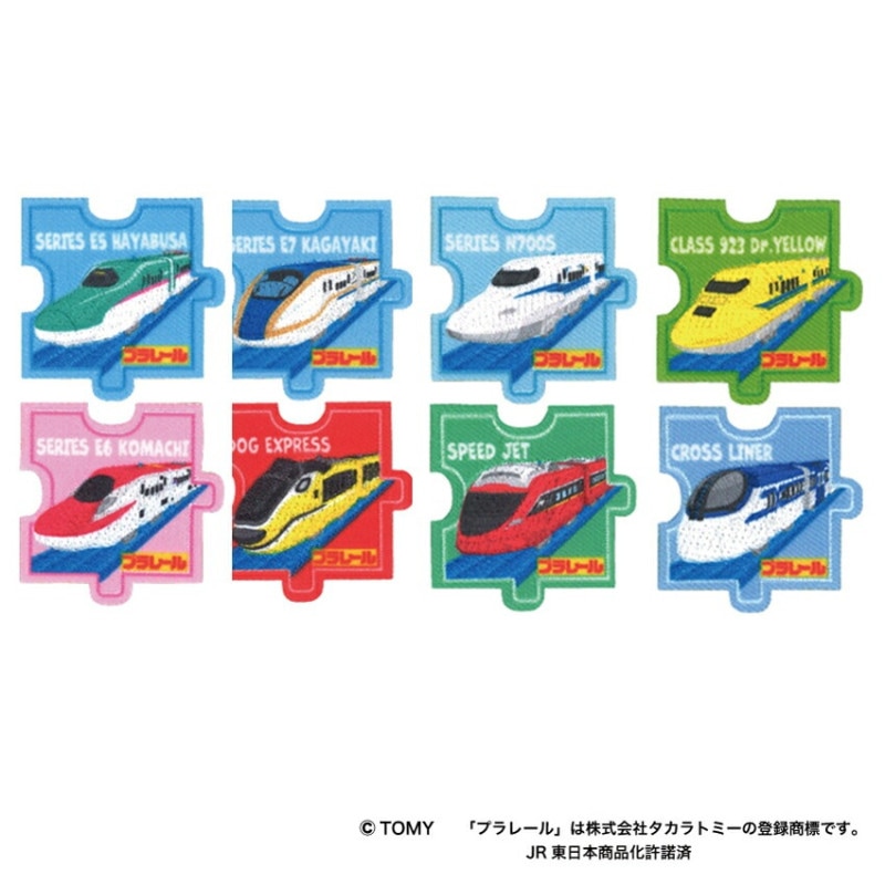 PLARAIL プラレール パズル ワッペン アイロン･シール両用タイプ