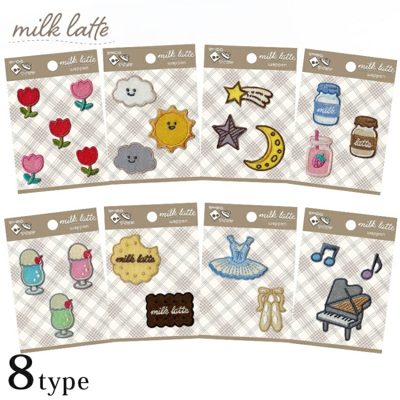 ツクリエ milk latte ミルクラテ ワッペン 花 太陽 月 ミルク メロンソーダ ビスケット ドレス ピアノ