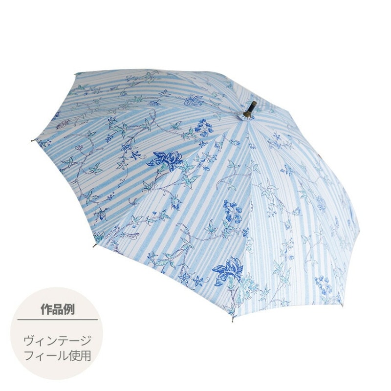 ツクリエ オリジナル日傘キット 傘骨 約50cm 鉄芯･竹持ち手 SHUB-11 実物大型紙付き