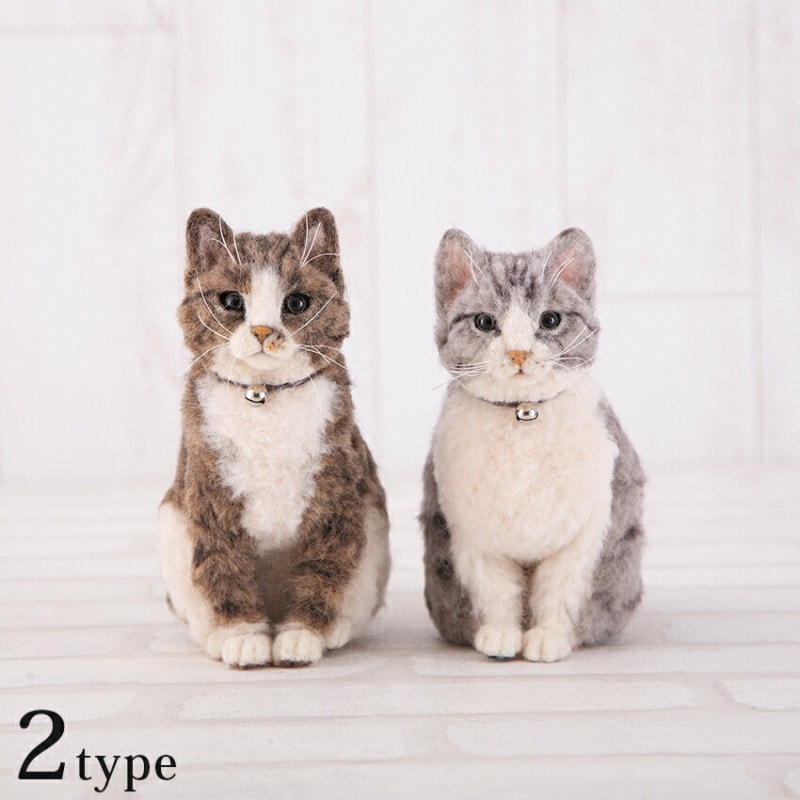 ハマナカ ニードルフェルトでつくる植毛キット キジトラ サバトラ 猫 ネコ ねこ