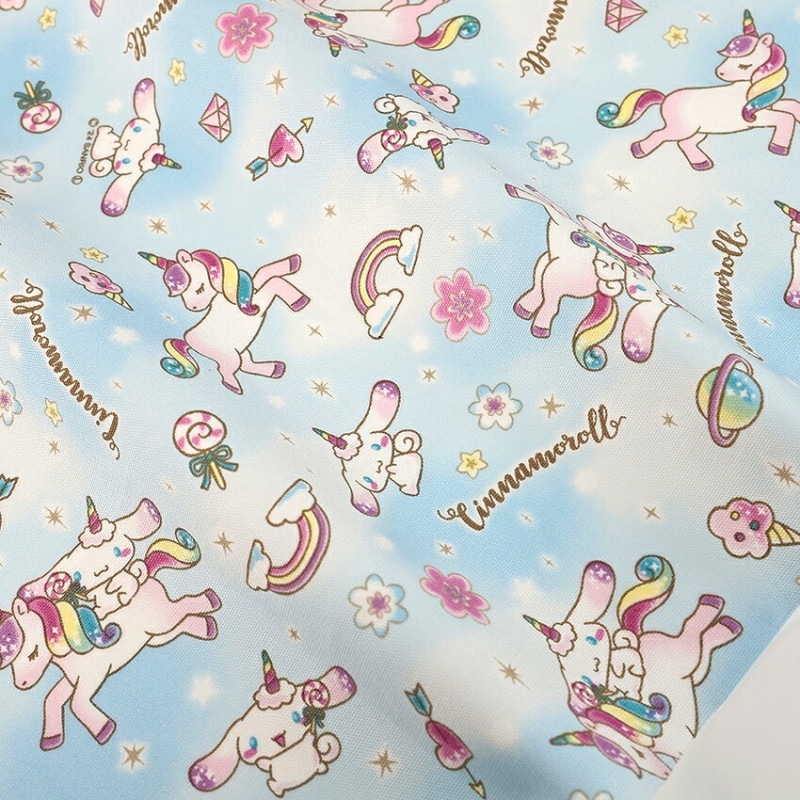 サンリオ シナモロール レインボーユニコーン オックス 50cm単位