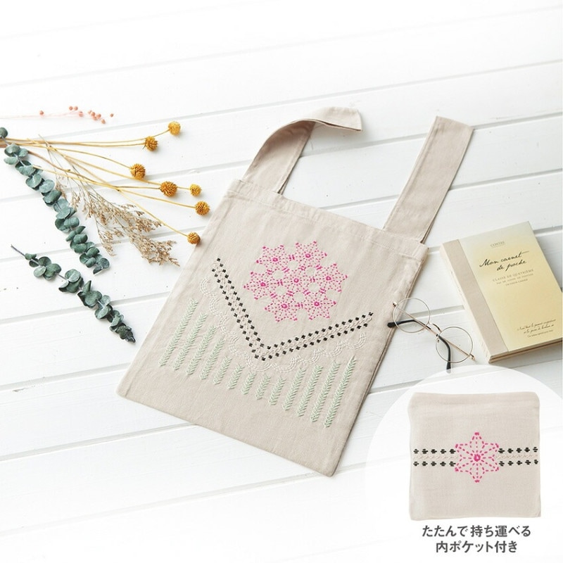 オリムパス 刺し子のエコバッグ La bouquetiere Pink cosmos ピンクコスモス SK-442 刺し子キット