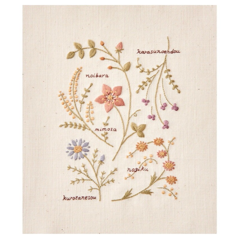 コスモ アトリエ ド ノラ 刺しゅうを楽しむ プリントクロス 小さな花図鑑 アイボリー 刺繍糸7色セット 542307